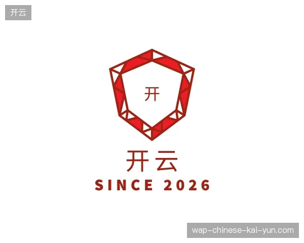 了解开云官方入口